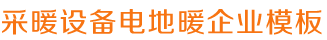 凯发88娱乐网址